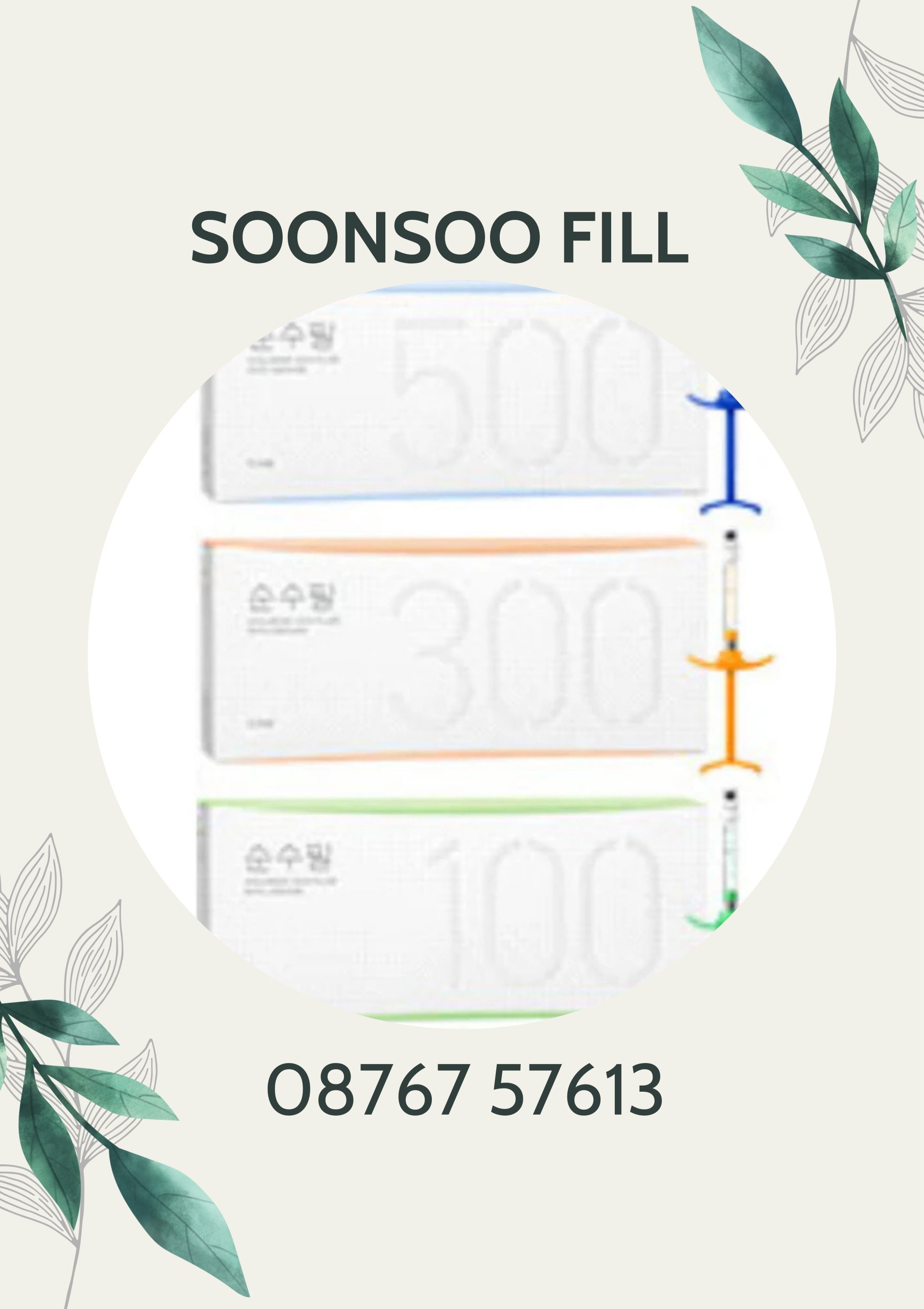 FILLER SOONSOO FILL